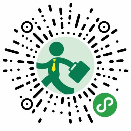 惠州实惠的电子商务专业