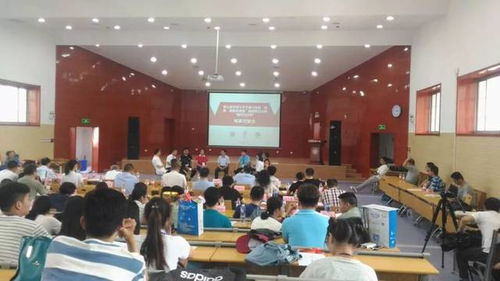 电子商务专业律师所