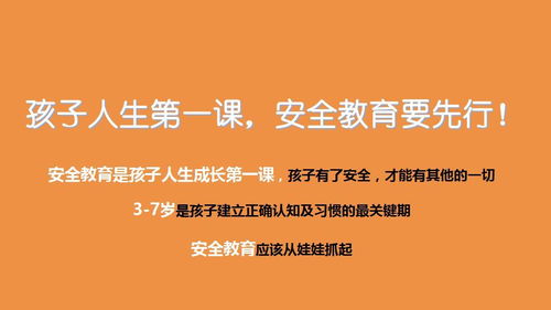 山西小伙烧烤意外，脖子被扎多根烧烤签，安全警示需警钟长鸣